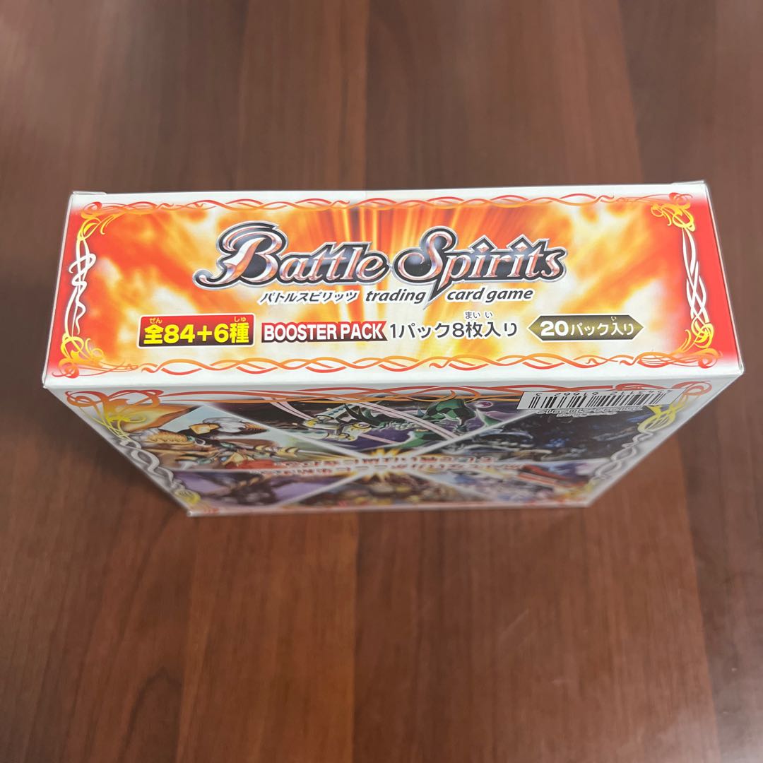 バトルスピリッツ 戦嵐 未開封BOX 1BOXの通販 たらもと（99029771） | magi