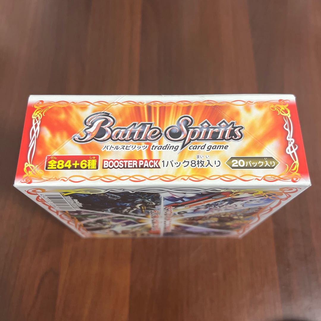 バトルスピリッツ 戦嵐 未開封BOX 1BOXの通販 たらもと（99029771） | magi