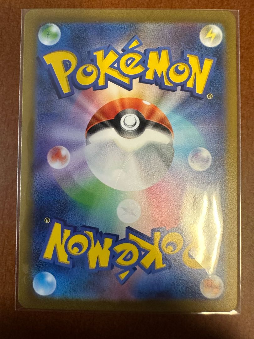 ポケモンカード151カブトプスマスターボールミラー 1枚の通販 リョウ