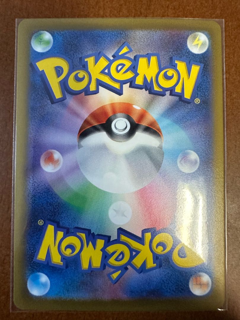 ポケモンカード151サンダースマスターボールミラー 1枚の通販 リョウ
