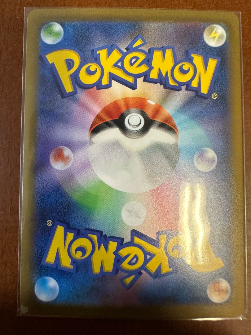 ポケモンカード151ゴースマスターボールミラー 1枚の通販 リョウ