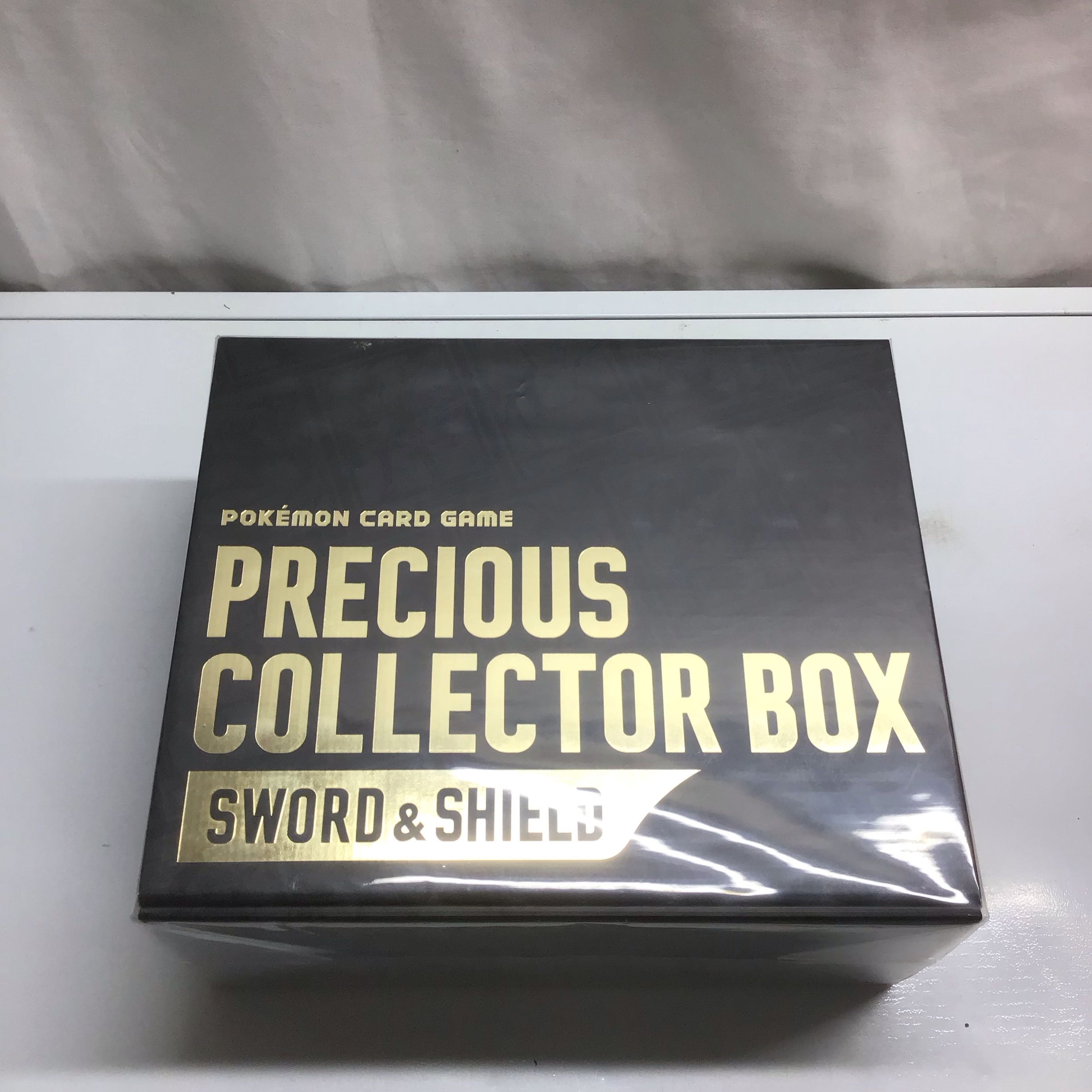 プレシャスコレクターボックス ソード&シールド 未開封BOX 1BOXの通販