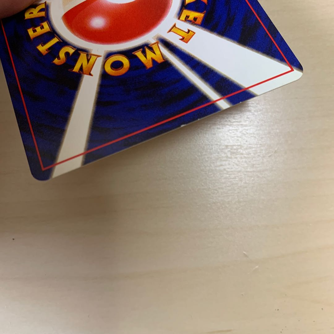 psa10 2連番 旧裏 ディグダ ロケット団 psa9 ディグダ（ロケット団）旧裏 1