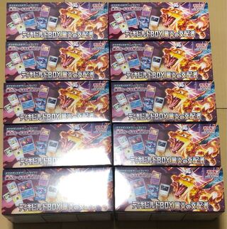 シュリンク無し」の激安通販 | magi