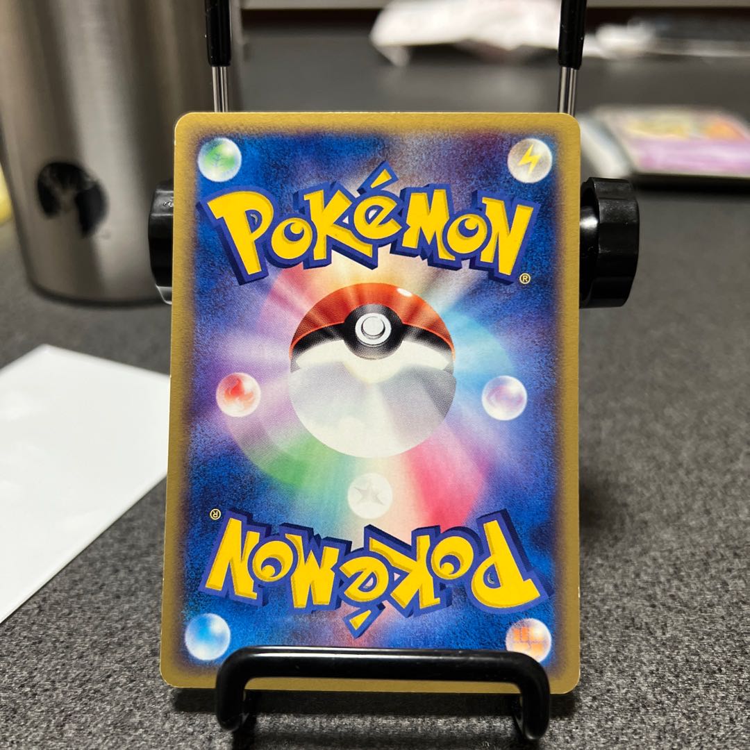 ライコウex//ADV 構築済みデッキ アクア団ハーフデッキW 1枚の通販