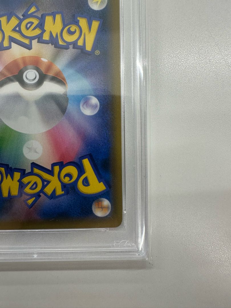 PSA10】ブルーの探索 SR 061/054 1枚の通販 ポケカ好き吉良