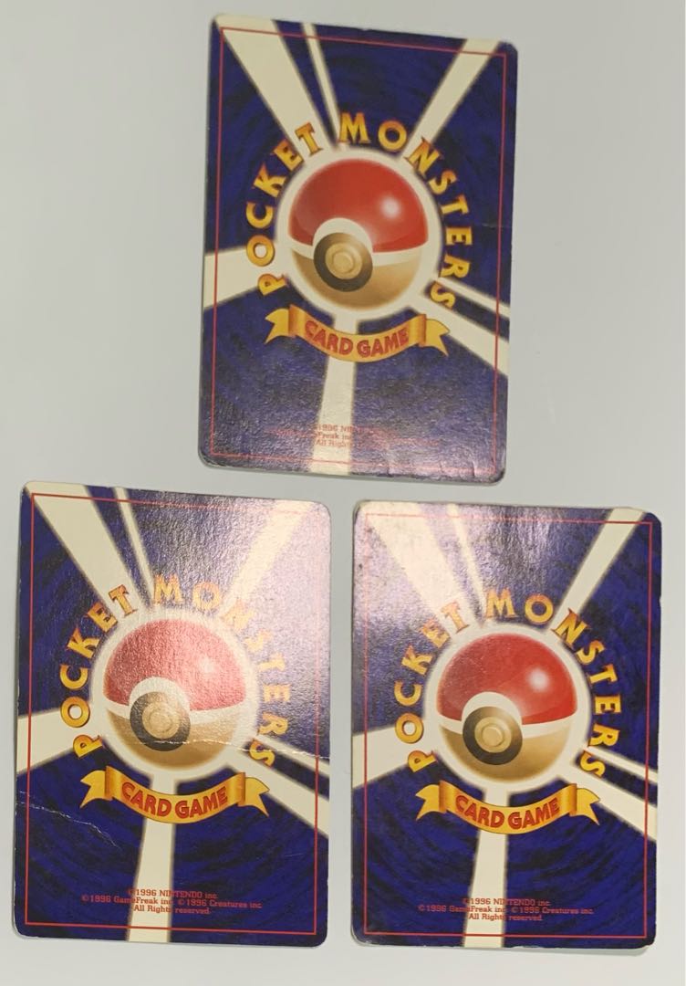 ポニータ/ドードー/ニドラン♀:クイックスターターギフト版(マークなし