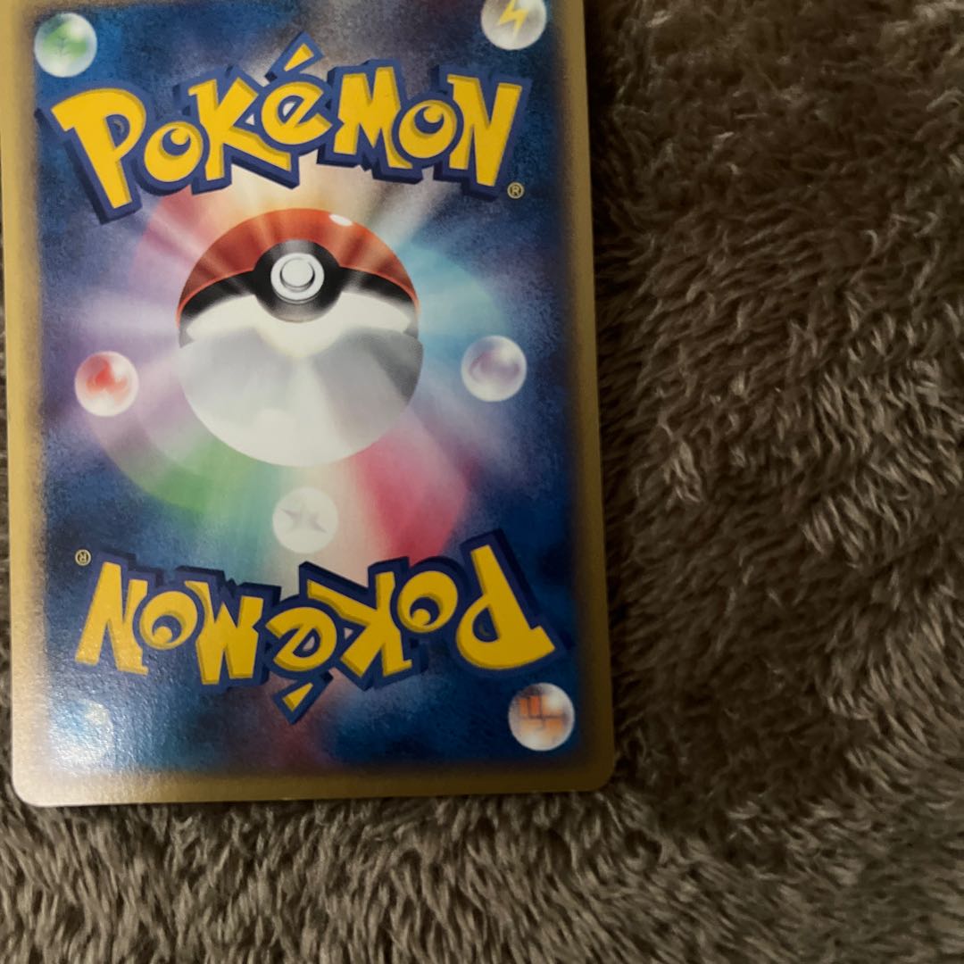 ラルースのプラスル/マイナンセット/ADV/映画記念 1枚の通販 ポケカ