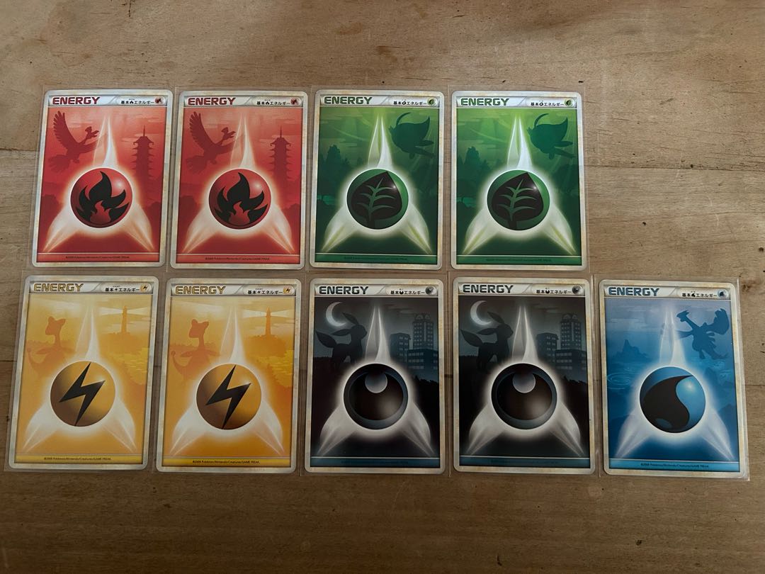 ポケモンカードlegend基本エネルギーセット 1枚の通販 BB（1209717736