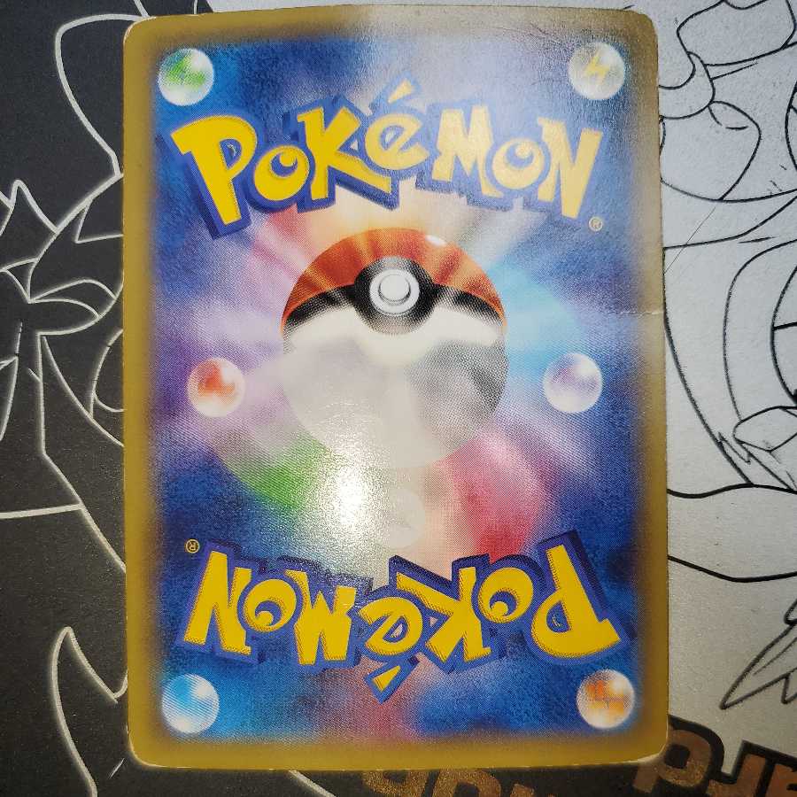 ブラックキュレム 伝説キラコレクション CP2 1枚の通販 販売終了