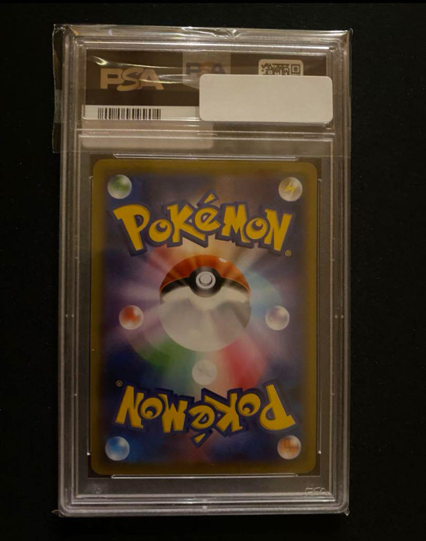 カナザワのピカチュウ 1枚の通販 ⚽️（1850077767） | magi