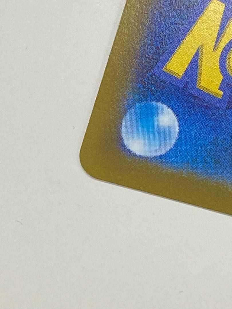 ギラティナ vstar UR 美品 1枚の通販 のげのら（736497940） | magi