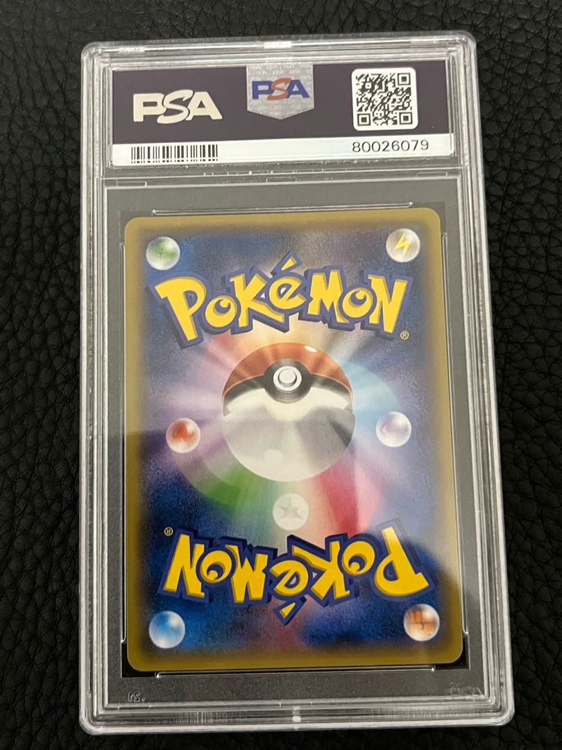 PSA10 ゲンシグラードンEX ur 1枚の通販 リュウタ（252478544） | magi