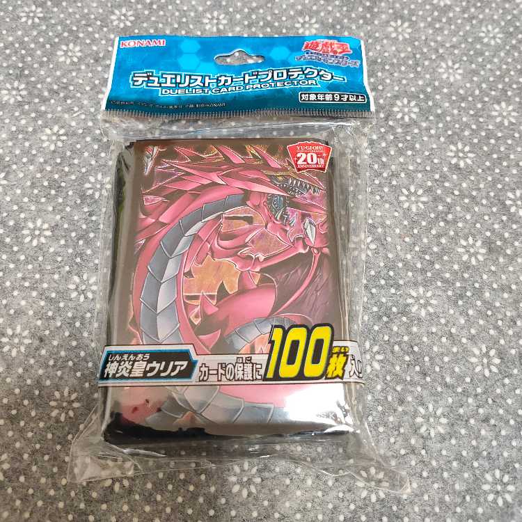 遊戯王」神炎皇ウリア スリーブ 未開封の通販 たか ☆即日・翌日発送