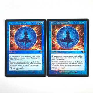 否定の力」の激安通販 | magi