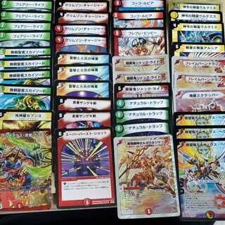 旧枠デュエマ 切札勝負&白凰 デッキ ボルフェウスヘヴンデッキ 1枚の