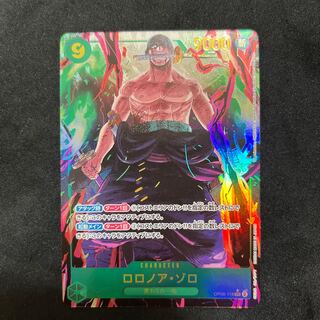 ロロノア・ゾロ パラレル シークレット ワンピース カード マホ子 1枚