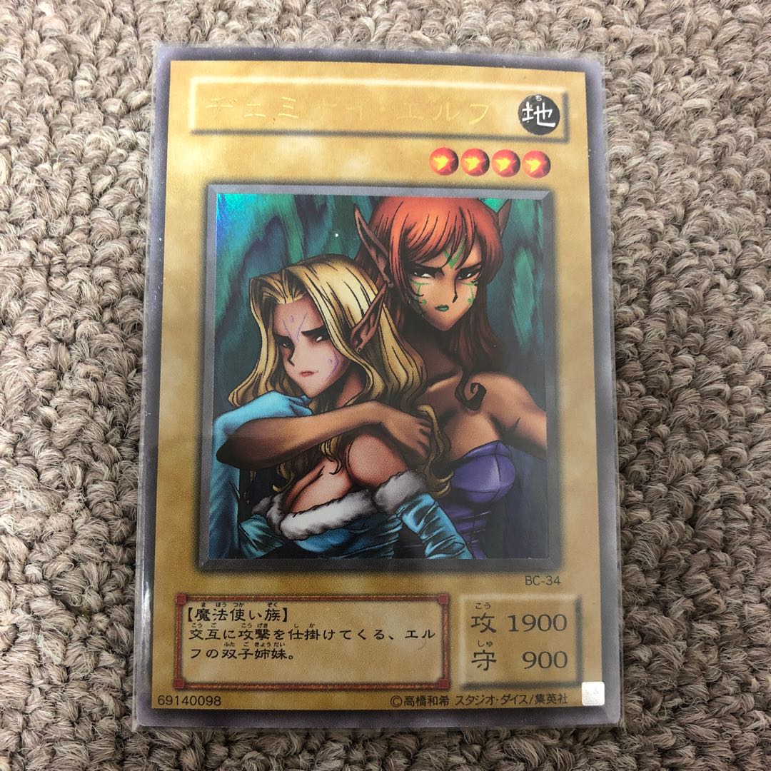 ヂェミナイ・エルフ ウルトラ 第2期 1枚の通販 とたちゃん@プロフ12月