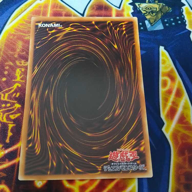 遊戯王」 異星の最終戦士 LN-26 ウルパラ 1枚の通販 たか ☆即日・翌日