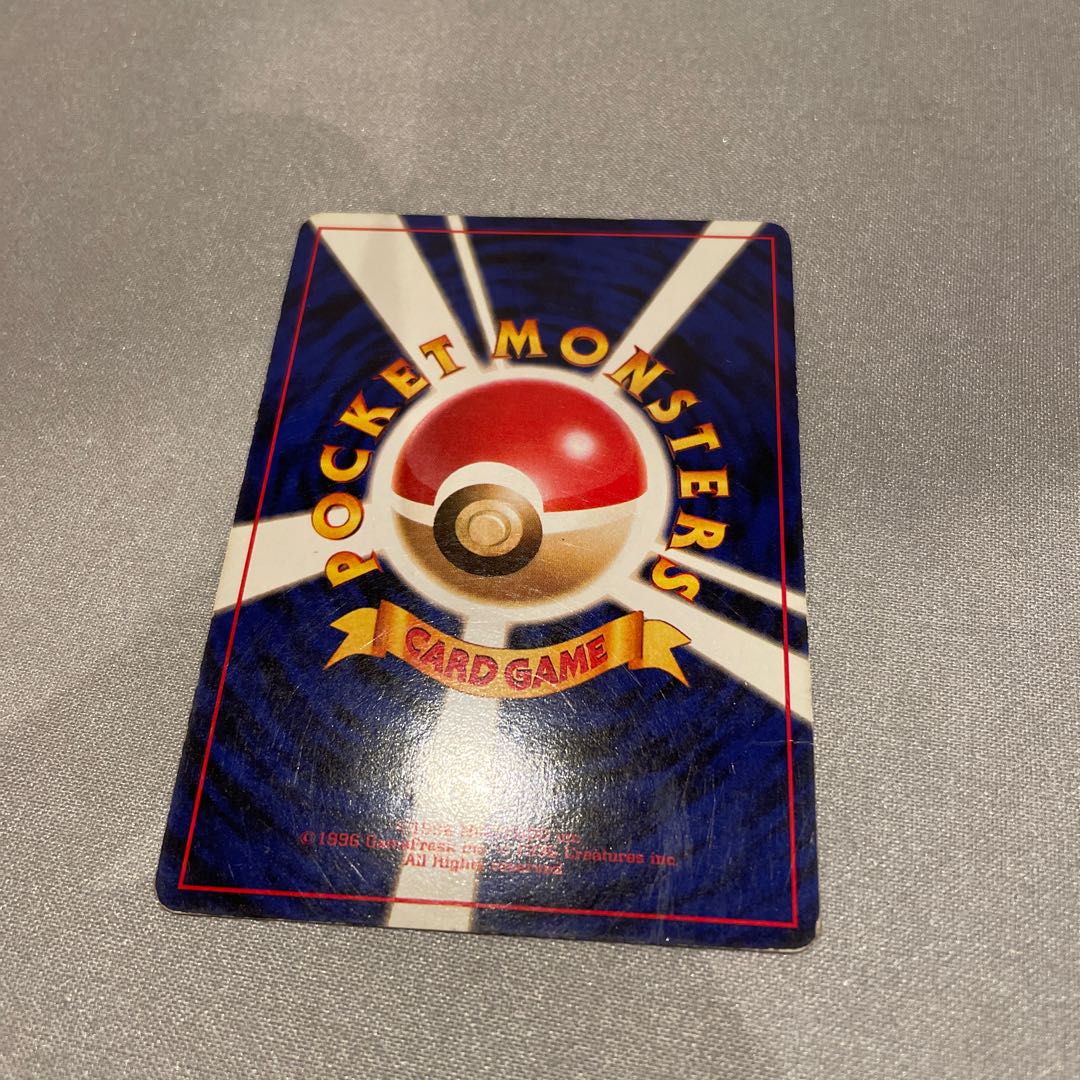 ポケモンカードClassic(旧裏)わるいマタドガス 1枚の通販 s.s