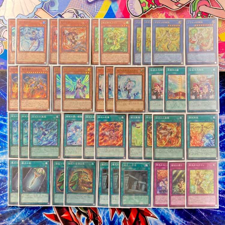 遊戯王 本格構築 【御巫-みかんこ-】 デッキ＆二重スリーブ 《 鏡の御