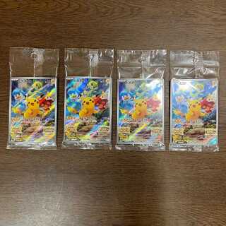 ピカチュウ PROMO プロモ 001/SV-P みんなでぼうけん 未開封 4枚セット