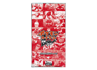 レッドコレクション 未開封BOX」の激安通販 | magi