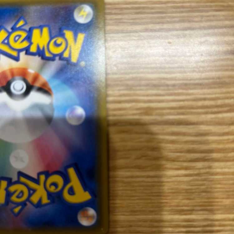 ナツメの暗示 SR 1枚の通販 ジマキ（1653636319） | magi