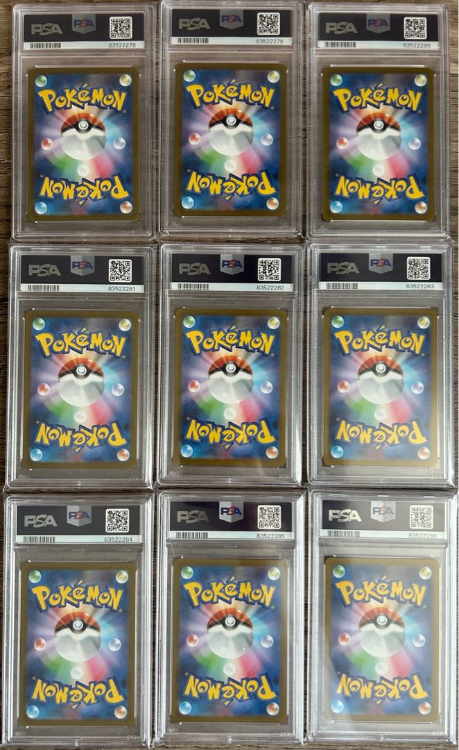YU NAGABA × Pokémon Card Game Eevee's, set of 9 psa10 9
