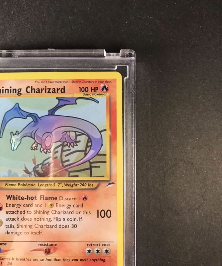 ポケモンカード ひかるリザードン Shining Charizard Neo Destiny 英語