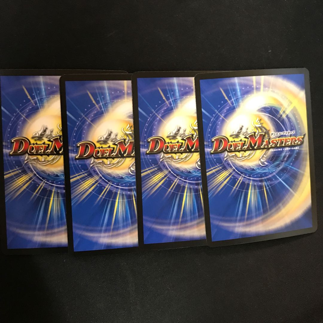 氷柱と炎弧の決断 パーフェクトコールドフレイム 4枚 4枚の通販