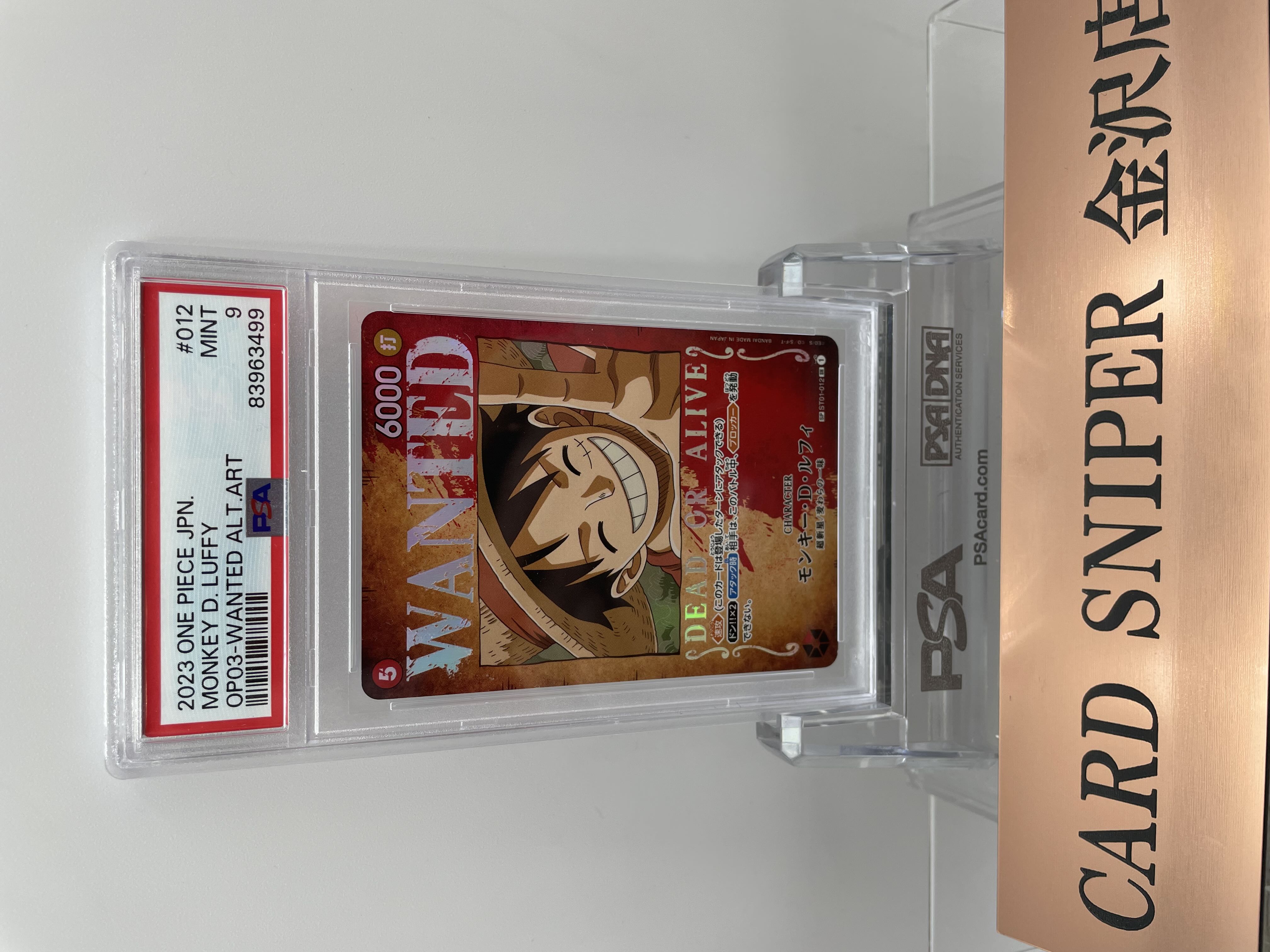 値下げ！！】【PSA9鑑定済】モンキー・D・ルフィ 超新星 麦わらの一味