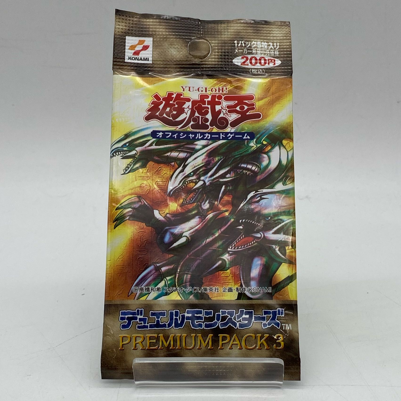 未開封〕遊戯王OCG プレミアムパック3【37-1215-02M5】 1枚の通販 浪漫