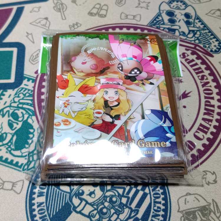 セレナ スリーブの通販 ちゃんちゃん（149954964） | magi