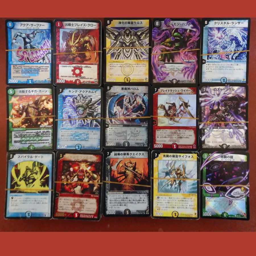 デュエマクラシック 大量 まとめ売り 約1500枚 セット 30枚の通販