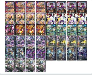 クローシスアバク墓地ソースデッキ エピタフ クーゼン doom