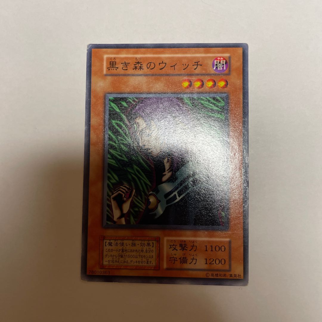 遊戯王カード/黒き森のウィッチ(初期) 1枚の通販 s.s（1145402784） | magi