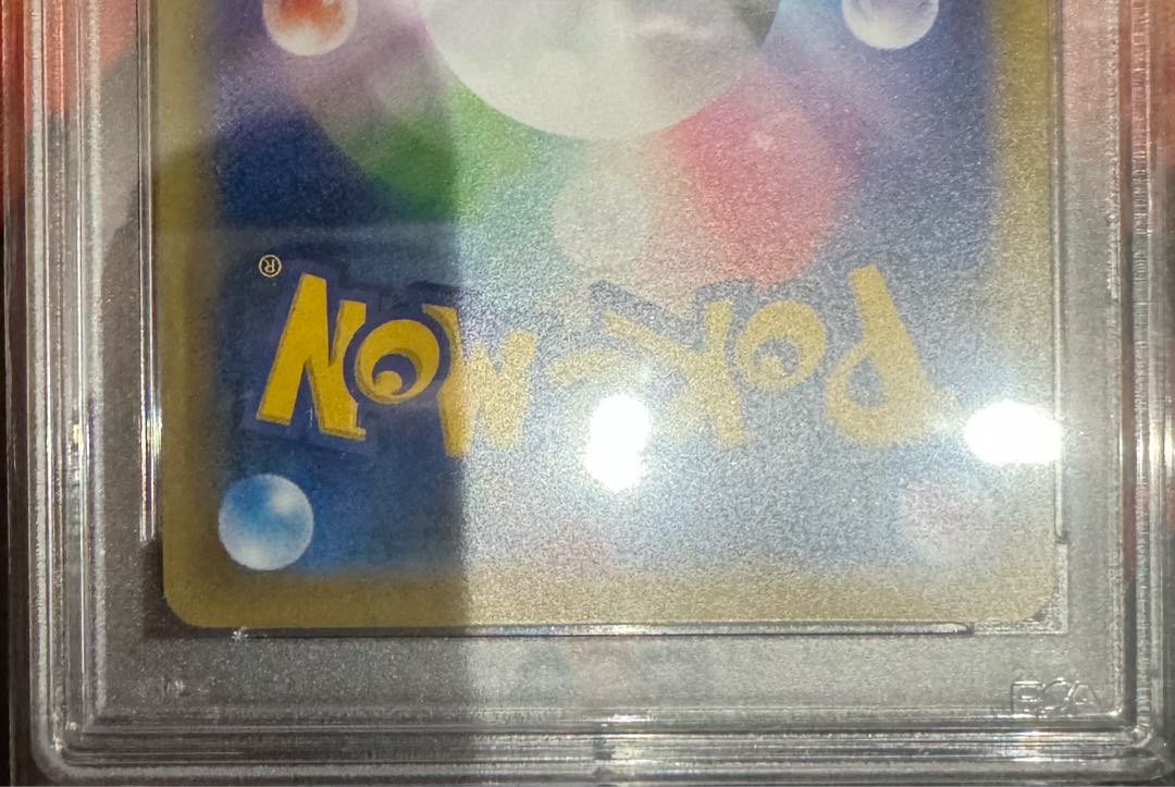 ポケカ まとめ売り DPBP、プロモあり 182枚 今週末まで出品 ポケモン