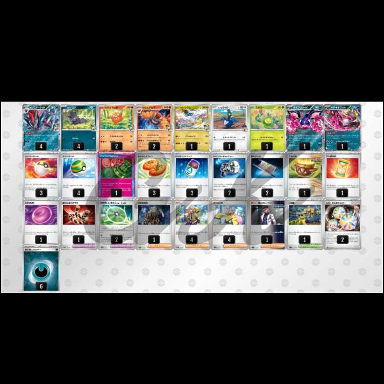 Nのゾロアークex シティリーグ優勝 ポケモンカード 構築済み デッキ 1