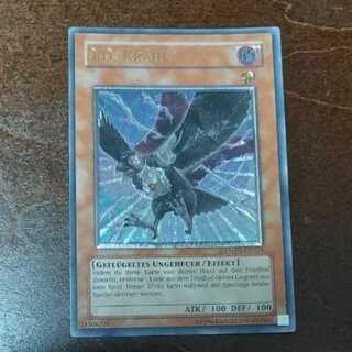 遊戯王 ドイツ」の激安通販 | magi