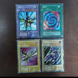 竜騎士ガイア 初期」の激安通販 | magi