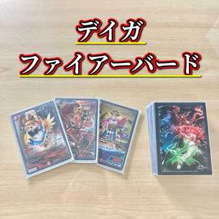 ドギラゴン閃」の激安通販 | magi