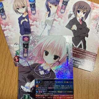 Lycee overtureのカード販売・通販 | magi