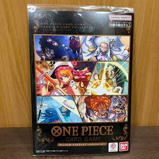 ONE PIECE CARDGAME プレミアムカードコレクション ベストセレクション