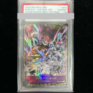 チャンピオンシップ キッド」の激安通販 | magi