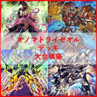 マルチャミー フワロス」の激安通販 | magi