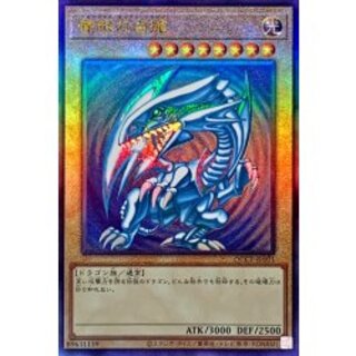 QCCP-JP001」の激安通販 | magi