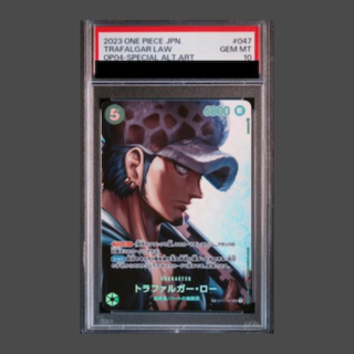 PSA10】トラファルガー・ロー(パラレル) SP OP01-047」の激安通販 | magi