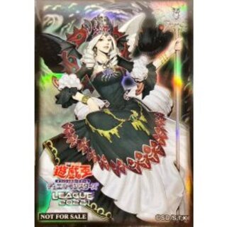 カオス・ゴッデス-混沌の女神-」の激安通販 | magi