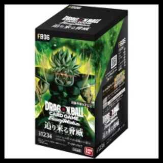 ドラゴンボール フュージョンワールド(未開封BOX)のカード販売・通販